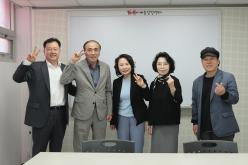 레드로드 예술실험센터 재개관식 15