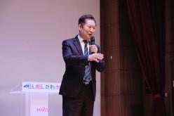 제1회 마포구협회장배 에어로빅힙합대회 6