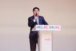 제1회 마포구협회장배 에어로빅힙합대회 8