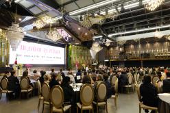 제60회 외식업중앙회 정기총회 3