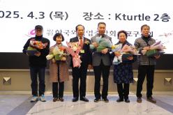 제60회 외식업중앙회 정기총회 9