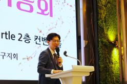 제60회 외식업중앙회 정기총회 11