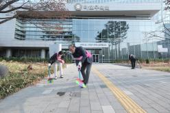 마포구의회 대청소의 날 5