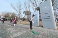 마포구의회 대청소의 날 9