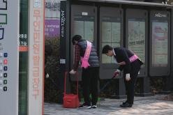 마포구의회 대청소의 날 12