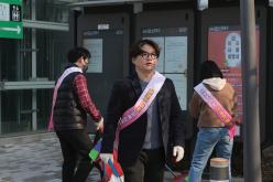 마포구의회 대청소의 날 16