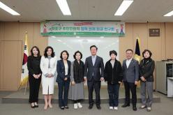 마포구 주민친화적 정책 의제 발굴 연구회 간담회 1