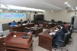 마포구 생활체육 활성화 방안 연구회 간담회 2