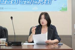 마포구 생활체육 활성화 방안 연구회 간담회 4