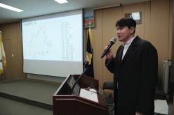 한강 둘레길 연구회 감담회 4