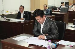 한강 둘레길 연구회 감담회 7