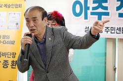 성산2동 아주작은음악회 3