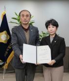 결산검사위원 위촉식 3