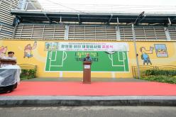 망원동 쉼터 재정비 사업 준공식 2