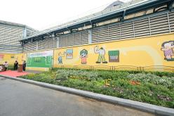 망원동 쉼터 재정비 사업 준공식 9