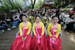 2025 전통성년식 2