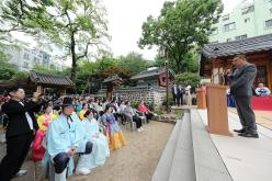 2025 전통성년식 6