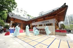 2025 전통성년식 10