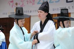 2025 전통성년식 15