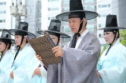 2025 전통성년식 19