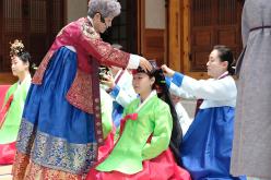 2025 전통성년식 20