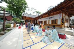 2025 전통성년식 25