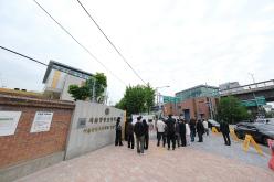 서울중동초등학교 통학로 개선공사 준공식 2