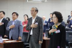 민주평화통일자문회의 서울 마포구협의회 2025년 2분기 정기총회 2