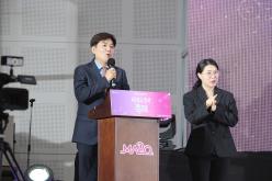 제3회 마포구 사람을 보라 축제 5