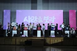 제3회 마포구 사람을 보라 축제 29