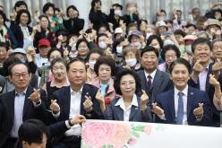 2025년 어버이날 기념 제26회 카네이션 축제 9