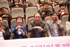 제15회 마포구 어린이축제 빨노파 꿈을 피워라 6