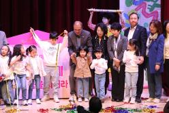 제15회 마포구 어린이축제 빨노파 꿈을 피워라 16