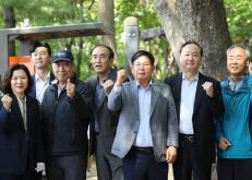 와우근린공원 황톳길 개장식 8