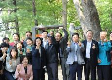 와우근린공원 황톳길 개장식 9