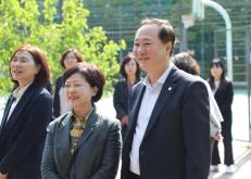 와우근린공원 황톳길 개장식 17