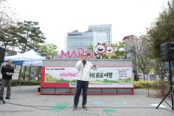 누구나 함께 걷는 경의선 숲길 여행 7