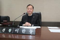 운영위원회 회의&lpar;제274회 임시회 폐회중&rpar; 8