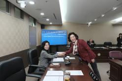 운영위원회 회의&lpar;제274회 임시회 폐회중&rpar; 13