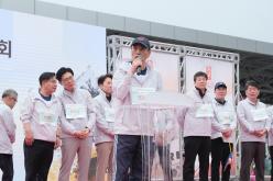 제1회 마포 서윤복 마라톤 대회 29