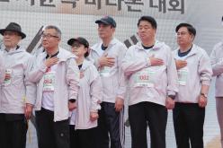 제1회 마포 서윤복 마라톤 대회 33