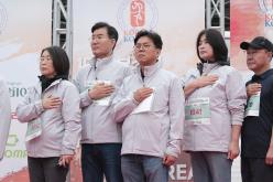 제1회 마포 서윤복 마라톤 대회 34