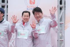 제1회 마포 서윤복 마라톤 대회 37