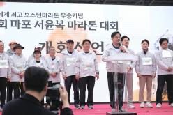 제1회 마포 서윤복 마라톤 대회 41