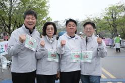 제1회 마포 서윤복 마라톤 대회 52