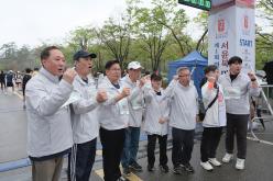 제1회 마포 서윤복 마라톤 대회 53