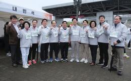 제1회 마포 서윤복 마라톤 대회 67