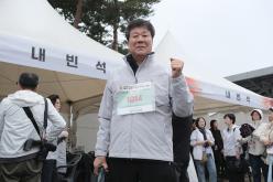 제1회 마포 서윤복 마라톤 대회 70