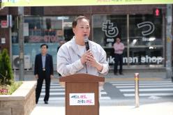 양화어린이공원 정비사업 준공식 11