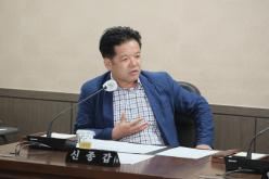 의회운영위원회 회의 - 제270회 임시회&lpar;폐회중&rpar; 3